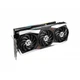 Відеокарта MSI Radeon RX 6800 XT Gaming X Trio 16Gb GDDR6 (RADEON RX 6800 XT GAMING X TRIO 16G), Новий - изображение 3