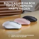 Миша бездротова Logitech MX Anywhere 3S Bluetooth Rose (910-006931) ( Рожевий ) - изображение 7