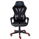 Крісло для геймерів Aula F010 Gaming Chair Black/Red (6948391286228) чорний з червоним 21260 - изображение 5