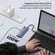 Док-станція ColorWay USB-C 6-в-1 Type C PD 100W/USB3.0х3/USB2.0/RJ45 (CW-HUB03) ( Сірий ) - зображення 16