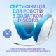 Гарнітура Logitech G335 White (981-001018) Білий 24885 - зображення 4