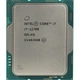 Процесор Intel Core i7 12700 2.1 GHz (25MB, Alder Lake, 65W, S1700) Tray (CM8071504555019) ( Для настільного - изображение 3