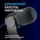 Мікрофон Logitech Yeti GX Dynamic RGB Gaming Mic with Lightsync Black (988-000569) Чорний 33820 - изображение 7