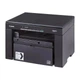 БФП А4 ч/б Canon i-SENSYS MF3010 (5252B004) 8,2 кг - изображение 11