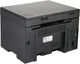 БФП А4 ч/б Canon i-SENSYS MF3010 (5252B004) 8,2 кг - изображение 14