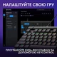 Клавіатура Logitech G515 TKL Black (920-012872) Чорний - изображение 9
