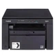 БФП А4 ч/б Canon i-SENSYS MF3010 (5252B004) 8,2 кг 26156 - изображение 8