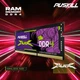 Оперативная память Puskill 16Gb DDR4 - 3200 SODIMM 1.2V 260PIN CL22 - изображение 2