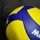 Мяч волейбольный MIKASA V360W №5 PU высококачественная сшивка - изображение 4