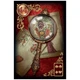 Карты Оракул Золотые мечты Ленорман дополнительно + 8 карт - Gilded Reverie Lenormand Ciro Marchetti - изображение 6
