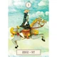 Карты Оракул Ленорман Путь Сновидений — Dreaming Way Lenormand - изображение 4