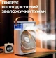 Мини вентилятор с увлажнителем воздуха vu 01 led type c - изображение 4