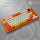Клавиатура Ajazz AK820 MAX Avocado Switch Orange-White (AK820MAX-AS-OW) - изображение 7