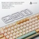 Клавіатура Ajazz AK870 Jasmine Switch Yellow (AK870-JS-YWG) - зображення 6
