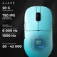 Мышь Ajazz AJ159 APEX Blue (AJM159-A-BLUE) - изображение 14
