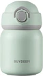 Термобутылка BUYDEEM 200 мл Cozy Greenish (TAN200-CG) - изображение 1