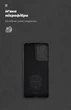 Чехол для смартфона ArmorStandart ICON для Motorola Moto G05/E15 Camera cover Black (ARM82982) - изображение 4