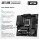 Компьютер ARTLINE Gaming DRGN (DRGNv145) - изображение 4