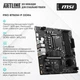 Компьютер ARTLINE Gaming DRGN (DRGNv151) - изображение 4