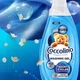 Гель для прання на коротких циклах Coccolino Wonder Wash Detersivo Odor Protection ( для спортивних речей), 37 прань, 1480 мл - изображение 4