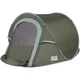 Намет Skif Outdoor Olvia 235x140x120 cm (1013-389.02.43) - зображення 2