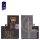 Аккумулятор Mechanic для Apple iPhone 13 Pro Max, Li-Polymer, 3,85 B, 4550 мАч, увеличенная емкость, IC - изображение 1