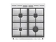 Газова плита Gorenje GG6A10WFFM - изображение 3