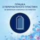 Кондиционер для белья Lenor Пробуждение весны 798 мл (8700216724463) (248598) - изображение 6