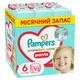 Підгузки Pampers трусики Pants Giant Розмір 6 (14-19 кг) 93 шт (8006540491010) - зображення 1
