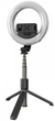 Кільцева LED лампа для селфи MHZ Selfie stick L07 7332 - изображение 1
