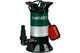 Насос занурювальний для брудної води METABO PS15000S (0251500000) - зображення 1