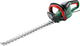 Nożyce do żywopłotu Bosch Universal HedgeCut 50 (4059952614656) - obraz 1
