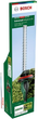 Nożyce do żywopłotu Bosch Universal HedgeCut 50 (4059952614656) - obraz 2