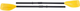 Wiosła do pontonu Intex jednopiórowe 122 cm 2 szt 59623 (6941057456232) - obraz 1