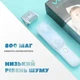 Детская машинка для стрижки VGR V-155 BLUE детей новорожденных бесшумная тихая с насадками 0-12 мм - изображение 3