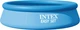 Надувной наливной круглый бассейн Intex 28120 Easy Set 305x76 см (91569) - изображение 1