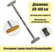 Турник раздвижной для подтягиваний EasyFit 60-100 см распорный для дома в проем EF-1634p-1 Серо-оранжевый (56003581) - изображение 2