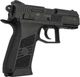 Пистолет страйкбольный ASG CZ75 P-07 Duty 6 мм - изображение 5