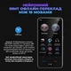 Умный электронный переводчик Smart Translator S85 Pro Ai ChatGPT Голосовой нейронный перевод 138 языков + 19 оффлайн языков - изображение 7