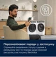 Сушильна машина Electrolux EW8D595MUC - изображение 9