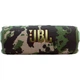 Акустична система JBL Flip 7 Squad (JBLFLIP7SQUAD) - изображение 1