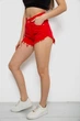 Шорти BeCreative 36 Червоний 182R1648S20 - зображення 3