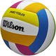 Волейбольный мяч Wilson Pro Tour Vb Multicolor Of (размер 5) WV2000504XBOF - изображение 6