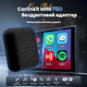 Адаптер CarlinKit Mini pro для бездротового Apple CarPlay/Android Auto (CPC200-CCPM) - зображення 4