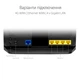 Беспроводной LTE маршрутизатор Asus 4G-AX56 (90IG06G0-MO3110) - изображение 7