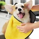 Рушник для собак із мікрофібри великий 100*50 см Dog Towel жовтий сірий (GS-177387) - зображення 7