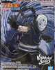 Фигурка Bandai Spirits Наруто Мадара Учиха (Обито) Naruto Uchiha Madara (Obito) 13 см (C35ECBFA84CB) - изображение 4