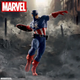 Фигурка Sega Марвел Мстители Капитан Америка Marvel Avengers Captain America 18 см S M A CA 18 - изображение 2