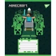 Зошит учнівський шкільний Yes Minecraft Walls А5 24 аркушів клітинка 767568 - зображення 3