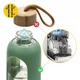 Пляшка для води спортивна 4FIZJO 1000 мл скляна Olive (P-5905973403900) - зображення 8